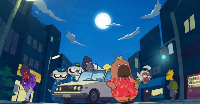 odd - ODD TAXI Store